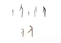 看到这些汉字，我感觉自己的语文白学了！