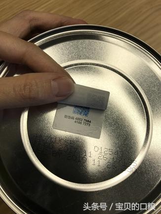 美赞臣蓝臻鉴定,美赞臣蓝臻新国标众测