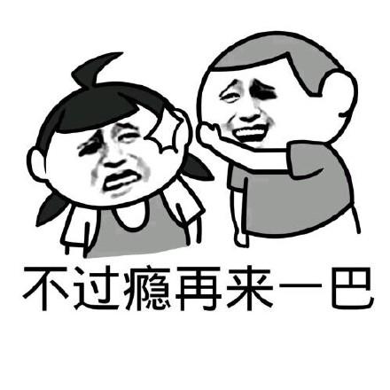 cpb隔离黑长管和白短管哪个好用,cpb长管隔离瑕疵皮测评