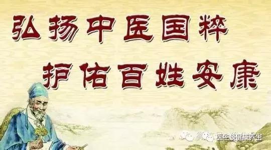 中医对哪些疾病的诊治有明显优势,中国中医治疗慢性病的政策概述