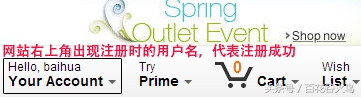 海淘新手入门基础教程,海淘新手入门教程免费