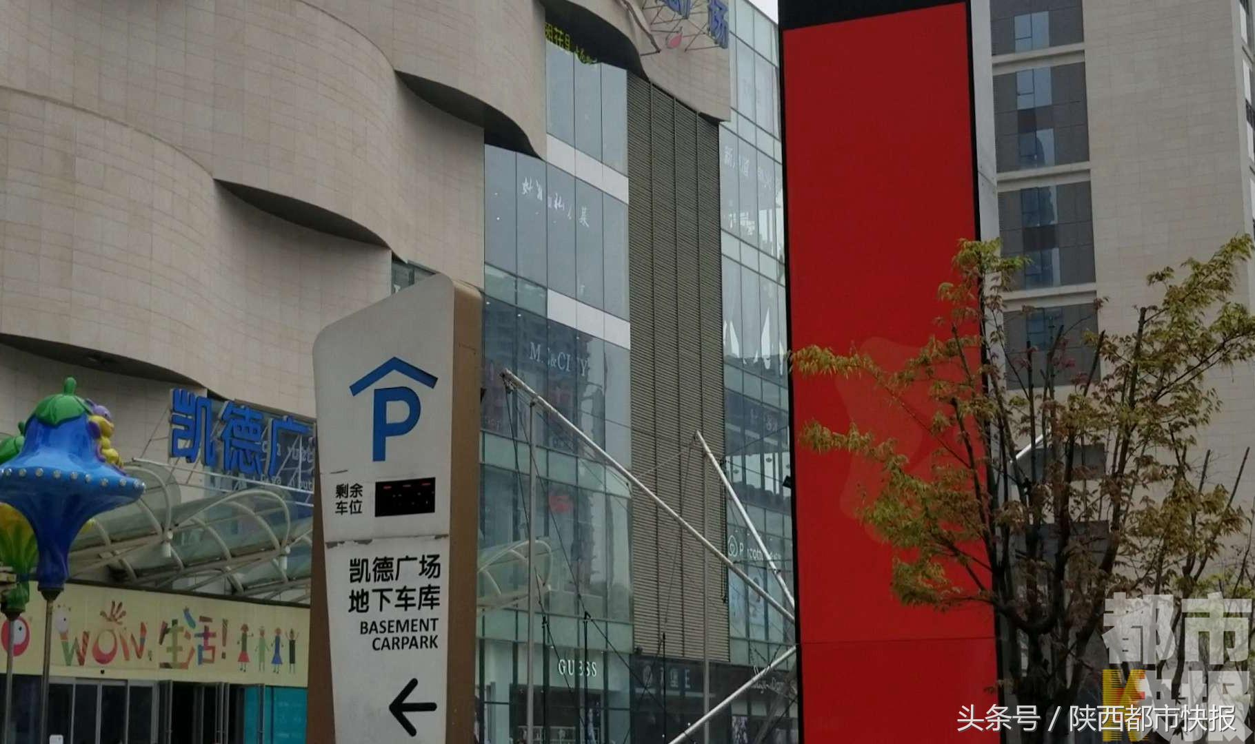 商场防火通道不能走吗,为什么防火通道走不回正门