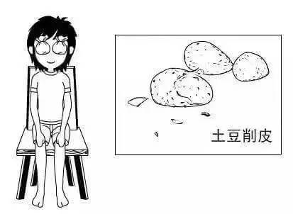 这套健身操会让你骨骼好、精神好、身体棒！