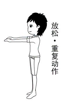 这套健身操会让你骨骼好、精神好、身体棒！