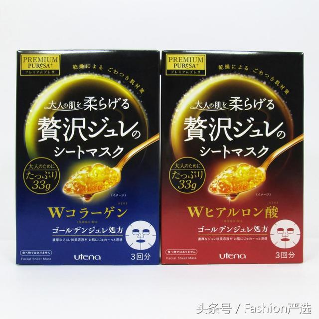 1张毛爷爷就能搞定的美妆品！