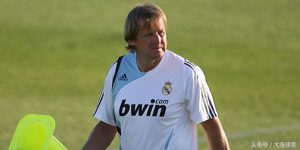 舒斯特尔执教大连一方比赛集锦,舒斯特尔执教皇马阵容