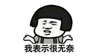 共享玩具生意好做吗,共享玩具创业