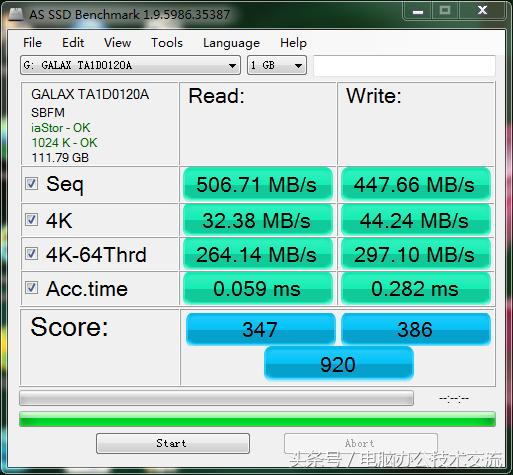 笔记本更换ssd和内存条有什么好处,笔记本换固态内存前后对比