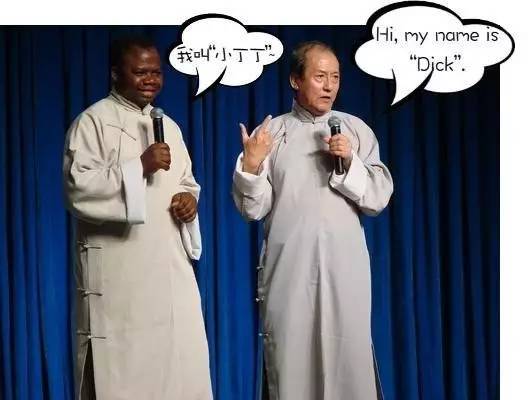 你英文简称,什么英文名男女生都能用