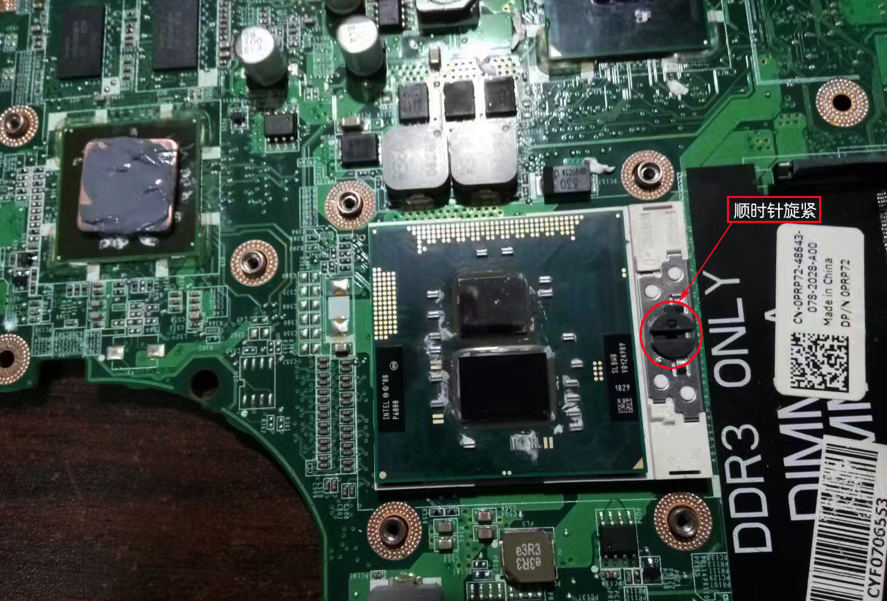 更换笔记本电脑主板电池教程,更换笔记本电脑主板显卡