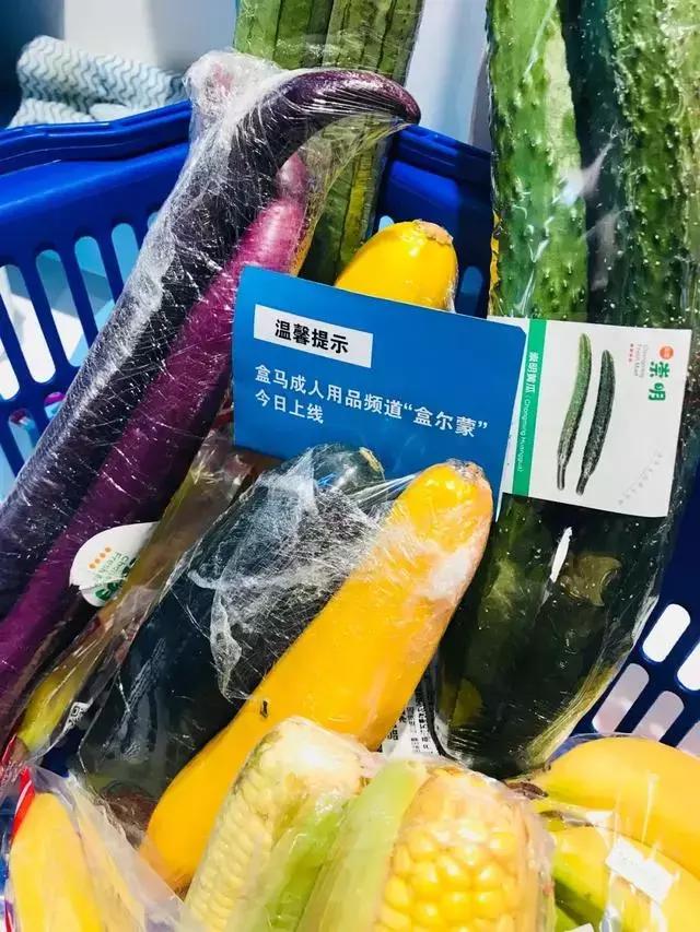 盒马鲜生都卖什么,盒马鲜生的最大核心优势是什么