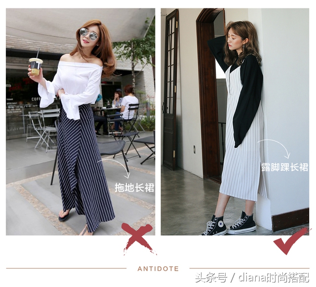 个子矮穿长裙搭配什么鞋子好看,个子矮怎么穿长裙