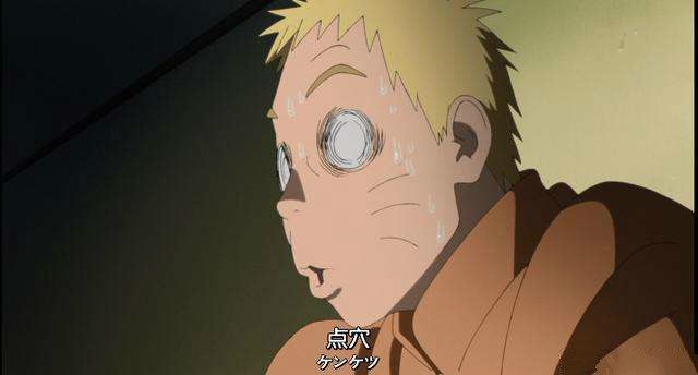 博人传向日葵能力,博人传向日葵力量