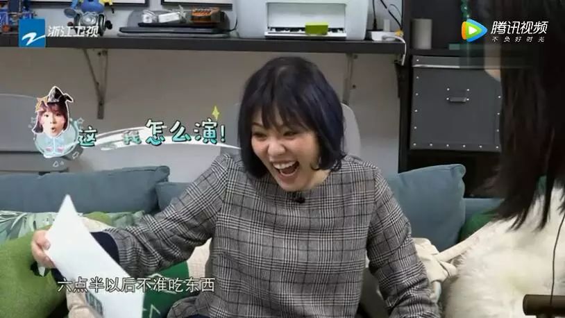 韩雪豪宅罕见曝光,韩雪豪宅淑女之家