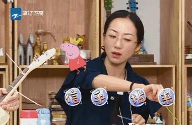 韩雪豪宅罕见曝光,韩雪豪宅淑女之家