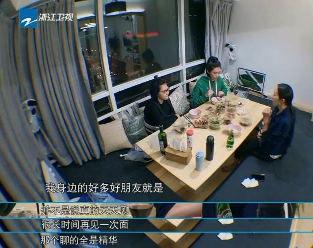 韩雪豪宅罕见曝光,韩雪豪宅淑女之家