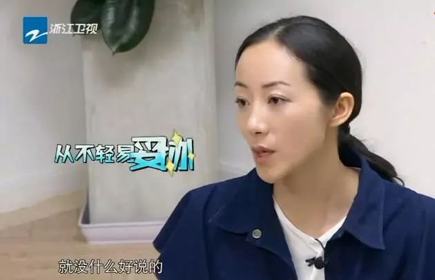 韩雪豪宅罕见曝光,韩雪豪宅淑女之家