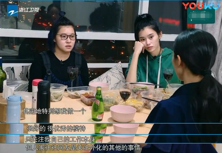 韩雪豪宅罕见曝光,韩雪豪宅淑女之家