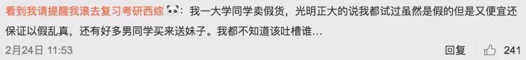 小心你用的化妆品可能不合规,迪奥阿玛尼口红中样是正品吗