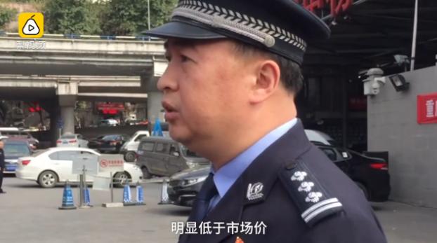 新型骗术假装给钱,新骗术卖房子