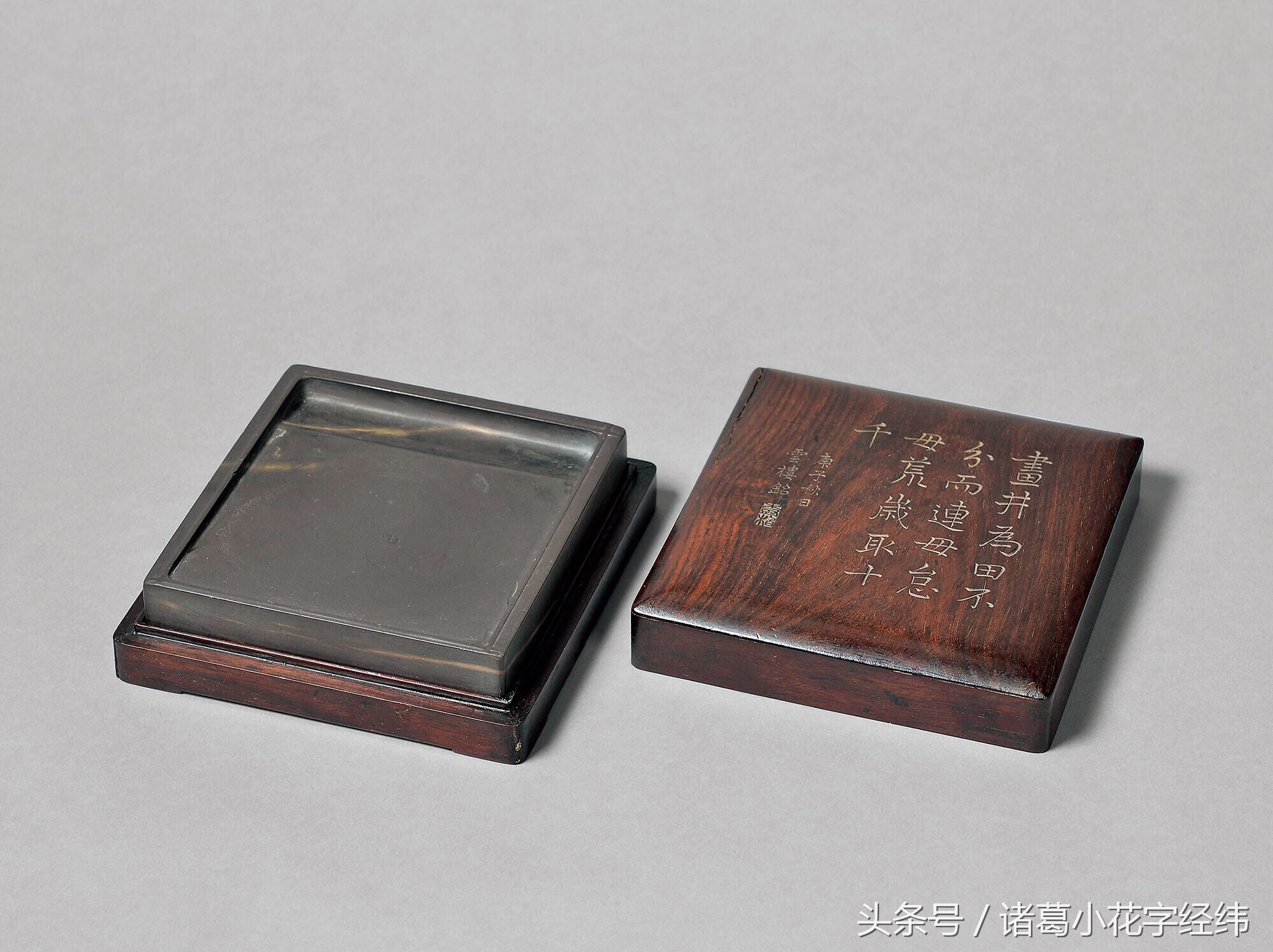 文房四宝中我国的四大名砚,文房四宝中的徽墨歙砚