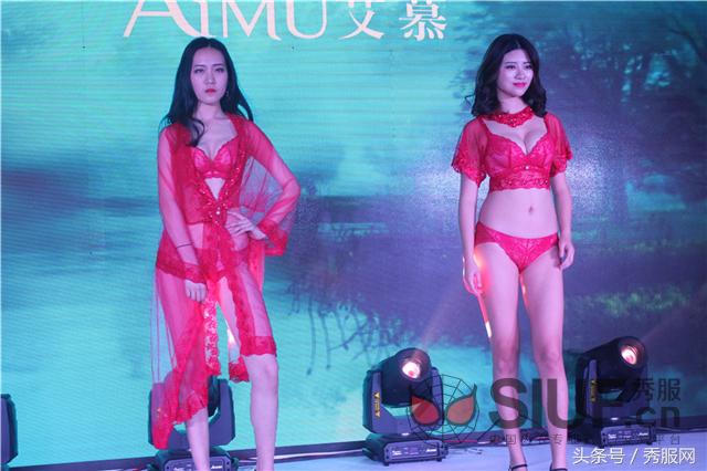 *疆新**娇点针织2018新品发布会圆满落幕