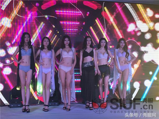 *疆新**娇点针织2018新品发布会圆满落幕