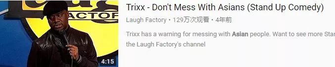 歪果仁误会中国人会武功的例子,歪果仁真的喜欢熊猫吗