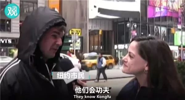 歪果仁误会中国人会武功的例子,歪果仁真的喜欢熊猫吗