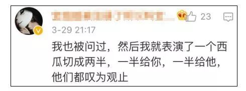 歪果仁误会中国人会武功的例子,歪果仁真的喜欢熊猫吗