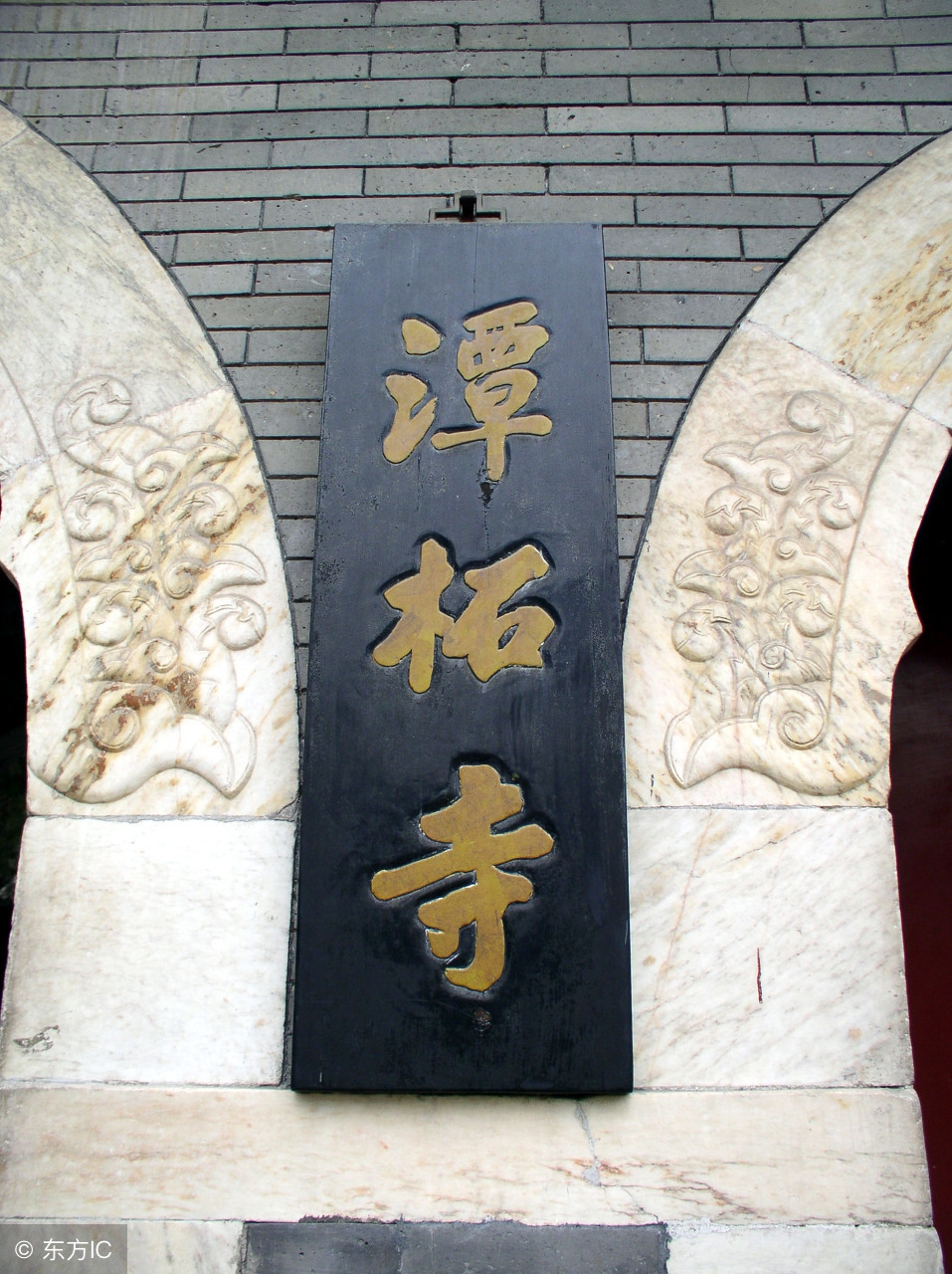 北京潭柘寺一日游自驾,潭柘寺妙峰山一日游