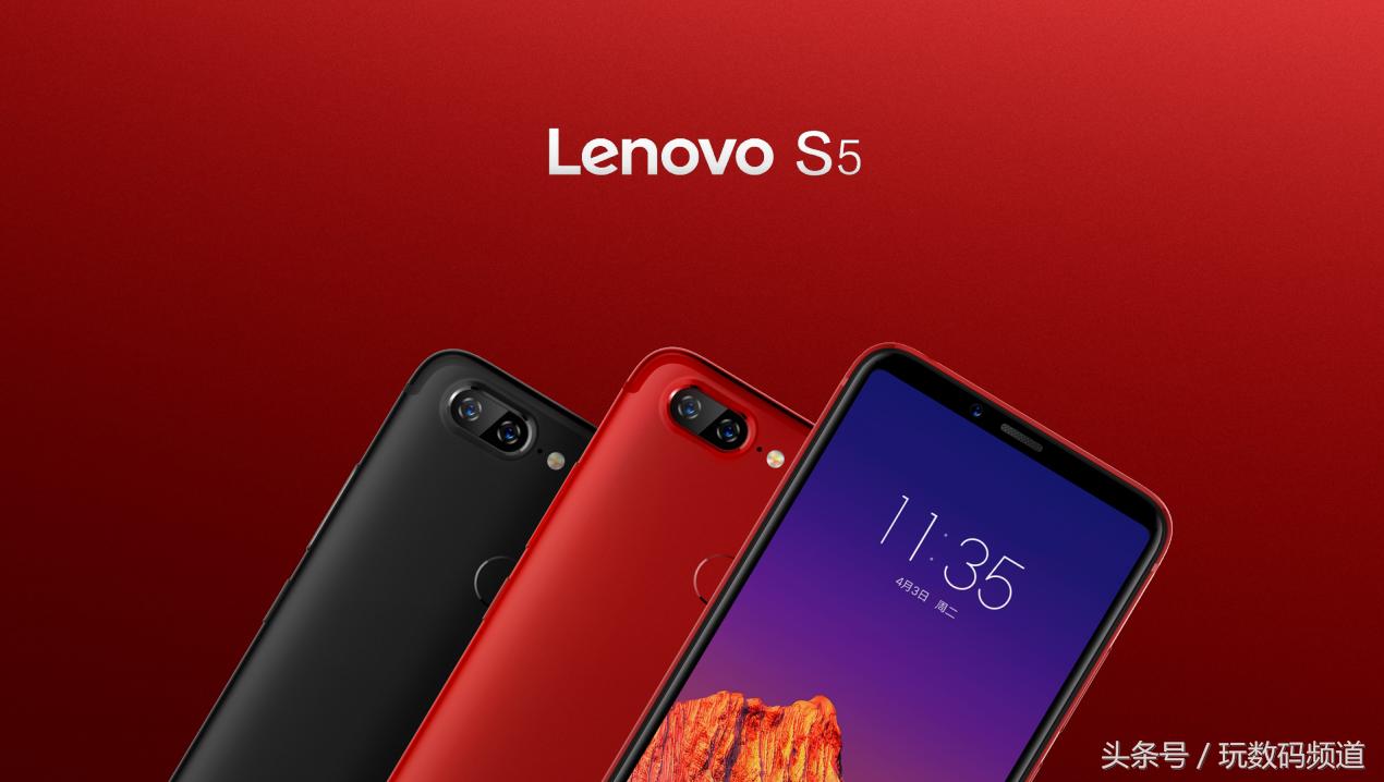 那些年惊艳的联想手机,联想这些年的手机