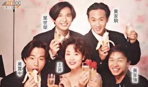 黑豹乐队和beyond,beyond黑豹之间的陈年往事