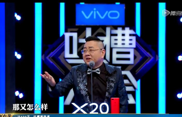 那又怎么样原唱完整版,那又怎么样图片