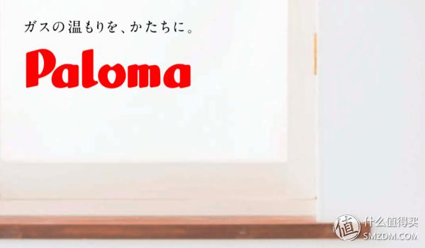 日式燃气灶为什么这么好,哪一款燃气灶最好