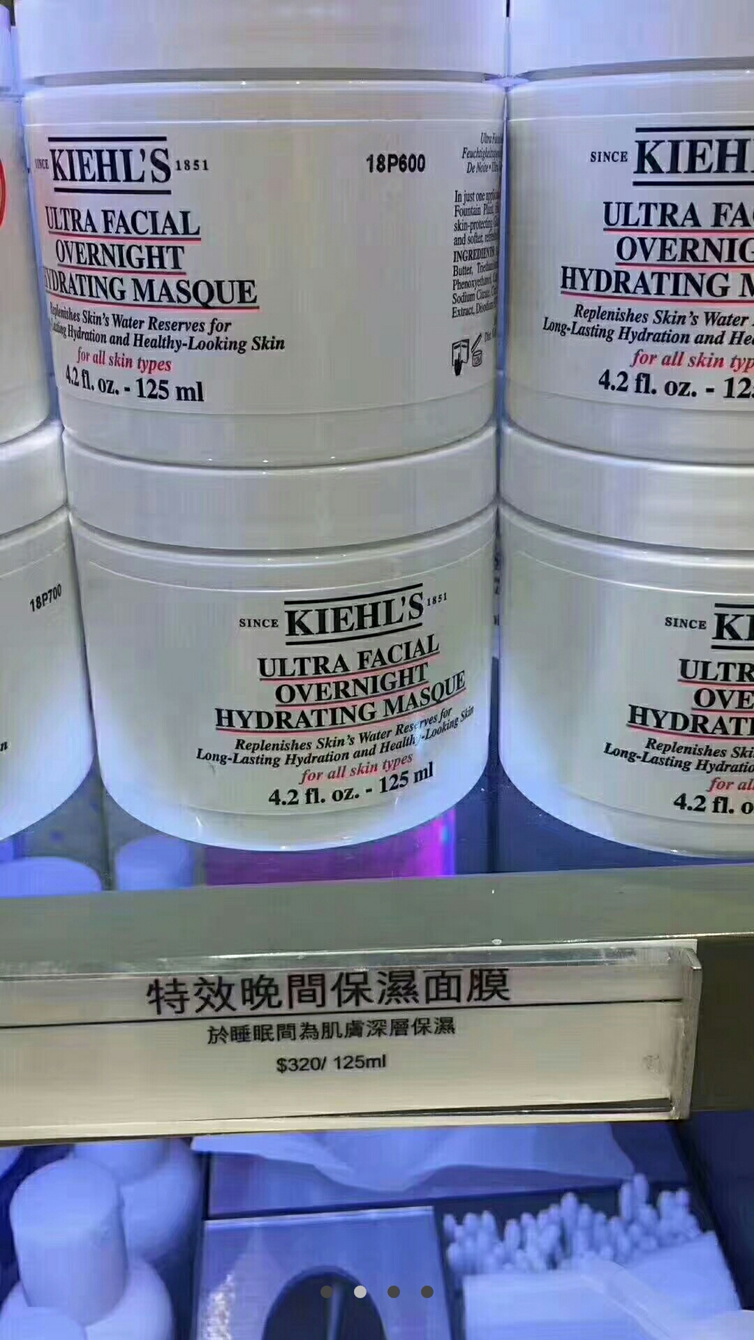 现在去香港买奶粉,去香港万宁买奶粉