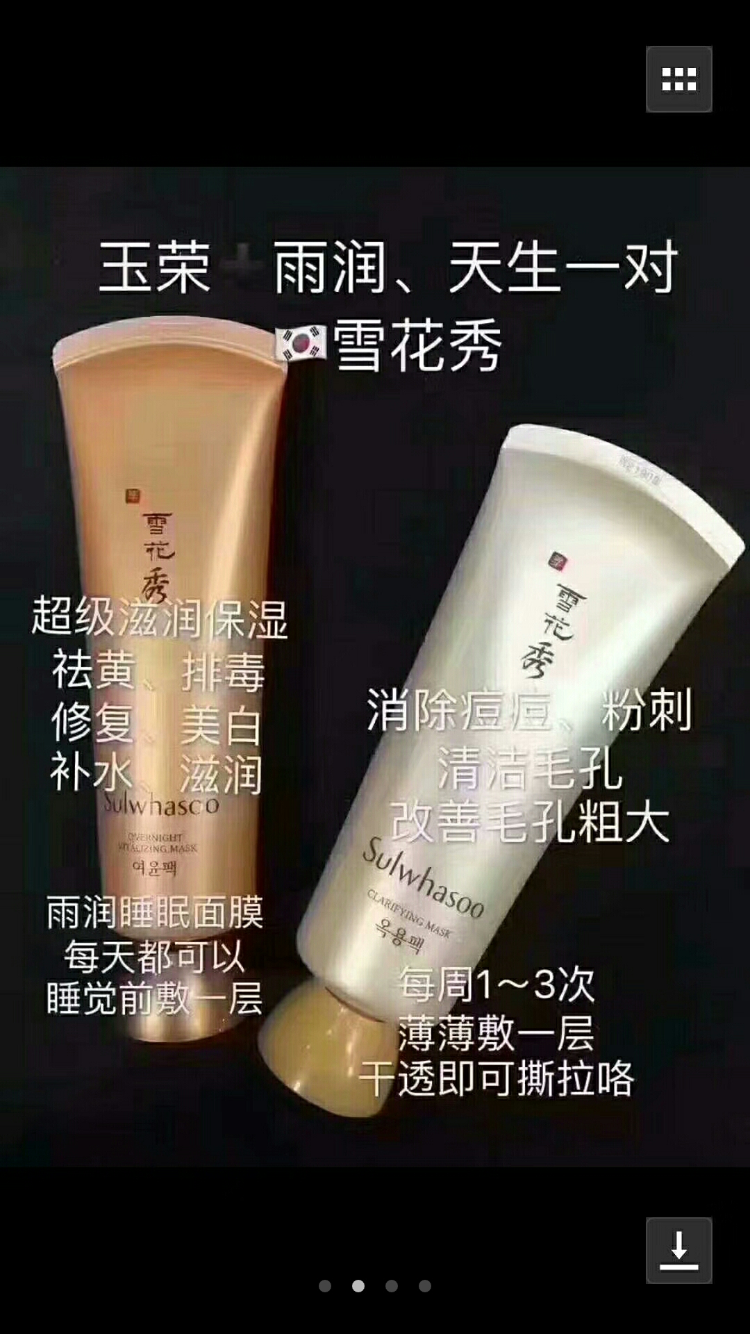 现在去香港买奶粉,去香港万宁买奶粉