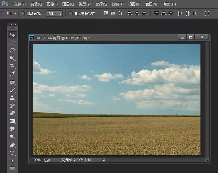 ps婚纱照处理脏乱背景,婚纱照ps处理方法