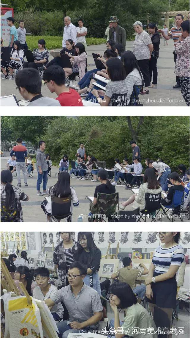 河南高考美术画室培训前十排名,郑州美术培训排名