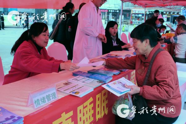 321世界睡眠日的活动方案,大学321世界睡眠日可以举办的活动