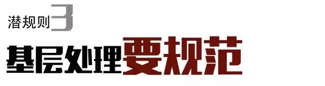 抛光砖和抛釉砖区别在哪,抛光砖和抛釉砖区别图片大全