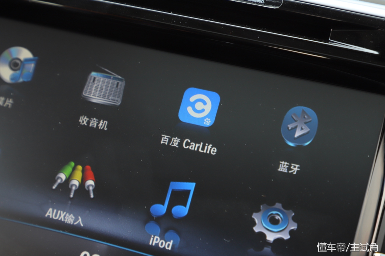 试驾2019款哈弗m6,2019款哈弗m6自动挡驾驶体验