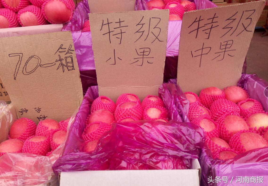 女子买了一箱苹果空纸箱,女子购买一箱苹果空纸箱重2.7公斤