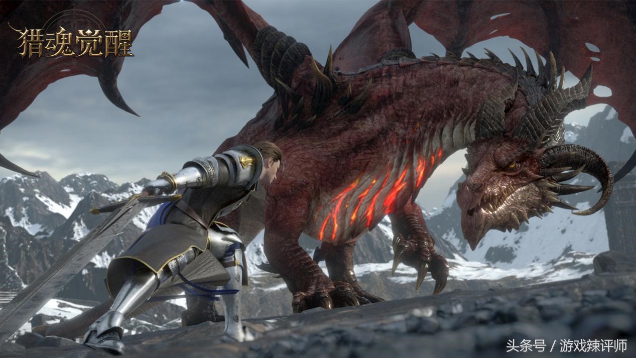 网易云沉浸式怎么样,猎魂觉醒网易版下载