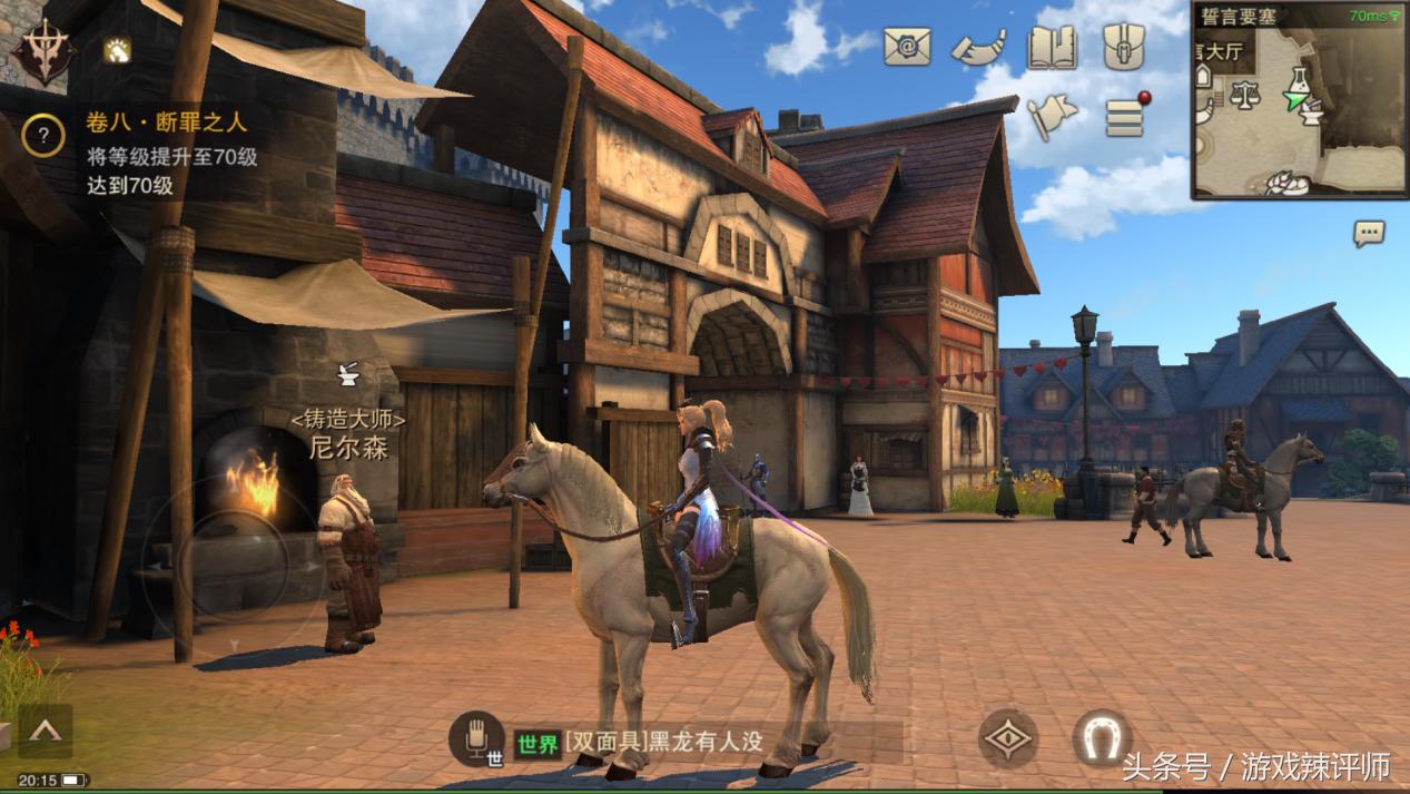 网易云沉浸式怎么样,猎魂觉醒网易版下载