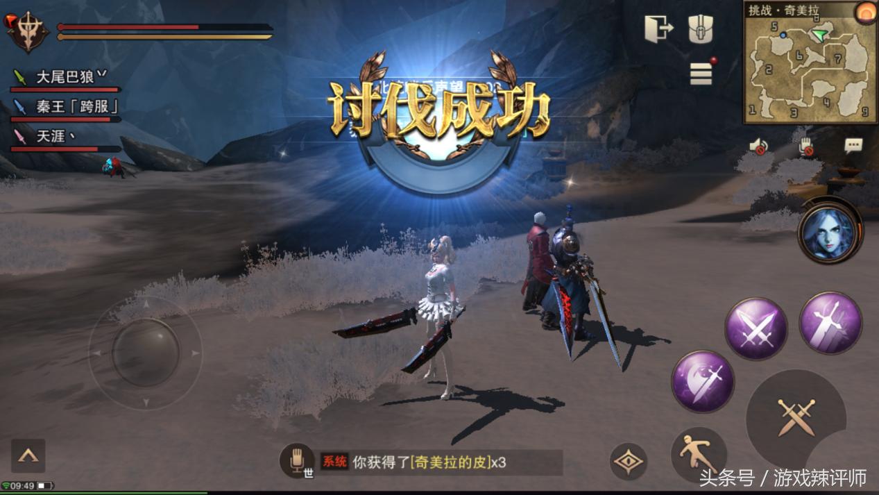 网易云沉浸式怎么样,猎魂觉醒网易版下载