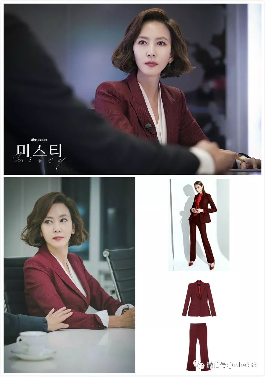 韩剧迷雾金南珠穿的印花连衣裙 (金南珠迷雾tiffany项链)