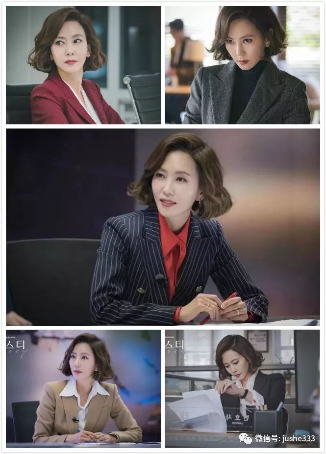 韩剧迷雾金南珠穿的印花连衣裙 (金南珠迷雾tiffany项链)