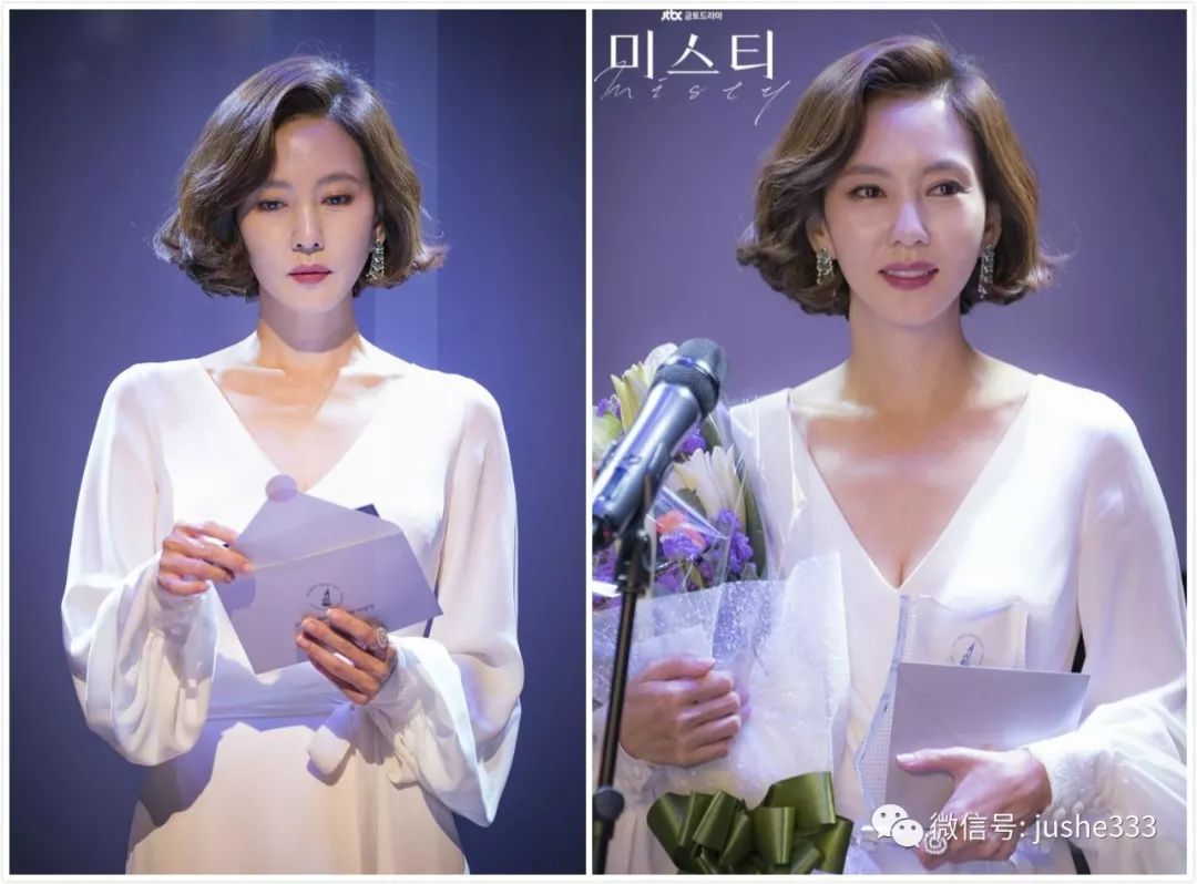 韩剧迷雾金南珠穿的印花连衣裙 (金南珠迷雾tiffany项链)