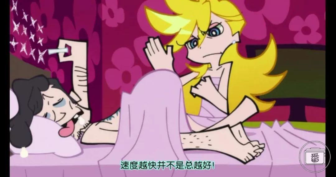 这部披着大尺度外衣的动画，如果是未成年还真看不懂